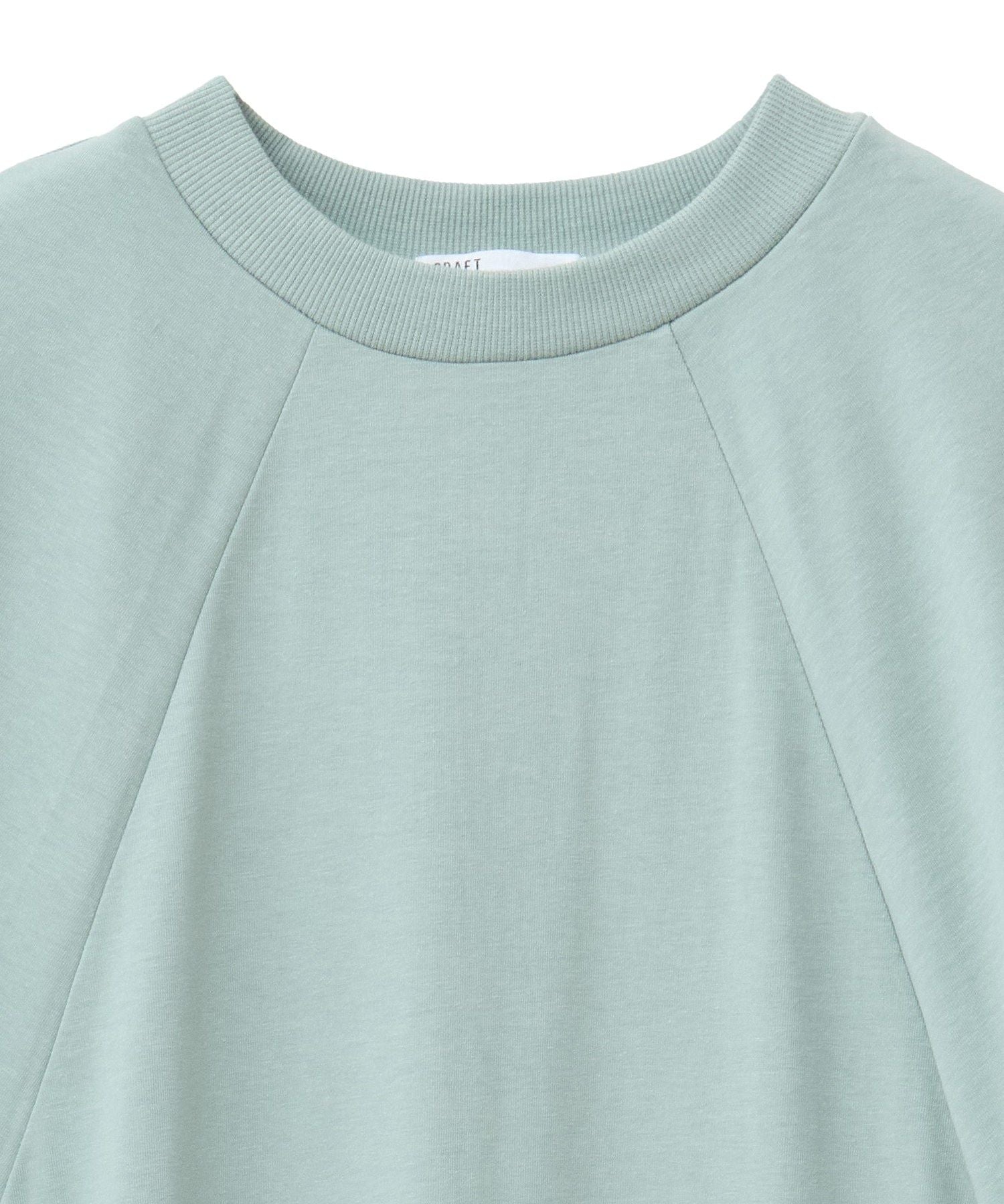 クラフトスタンダードブティック CRAFT STANDARD BOUTIQUE 接触冷感/UVカット フレアスリーブカットワンピース （グリーン） グリーン