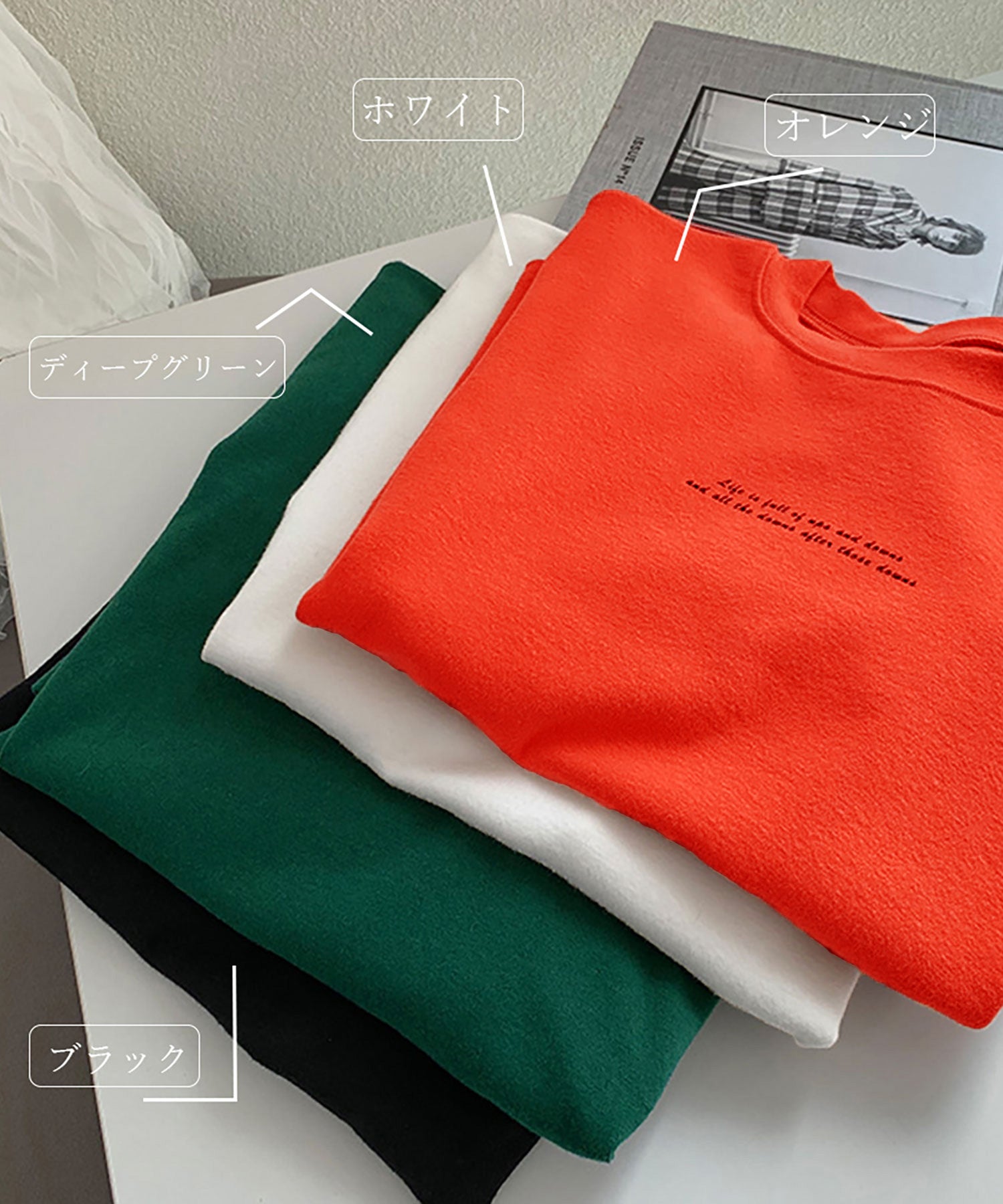 ニナエリナ Nina et Lina 英字ロゴ半袖ラウンドネックTシャツ （ディープグリーン） ディープグリーン