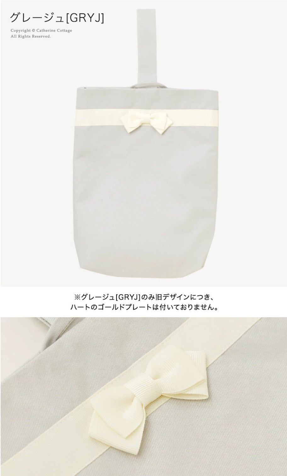 Catherine Cottage Grosgrain Ribbon Shoe Bag