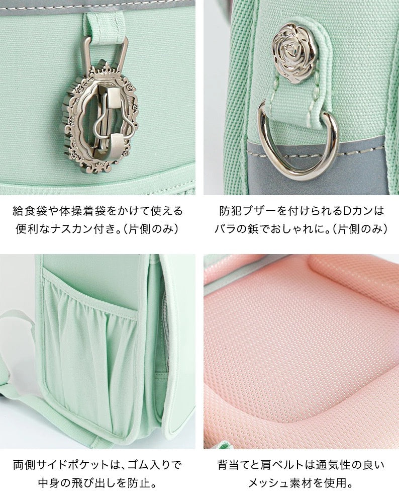 キャサリンコテージ Catherine Cottage リトルシンデレラ・フェアリーリュック （フェアリーミント[MNT]） フェアリーミント[MNT]