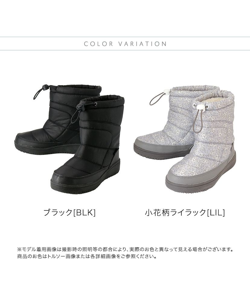 キャサリンコテージ Catherine Cottage ウィンターファッションブーツ【エブリィ】 （ブラック[BLK]） ブラック[BLK]