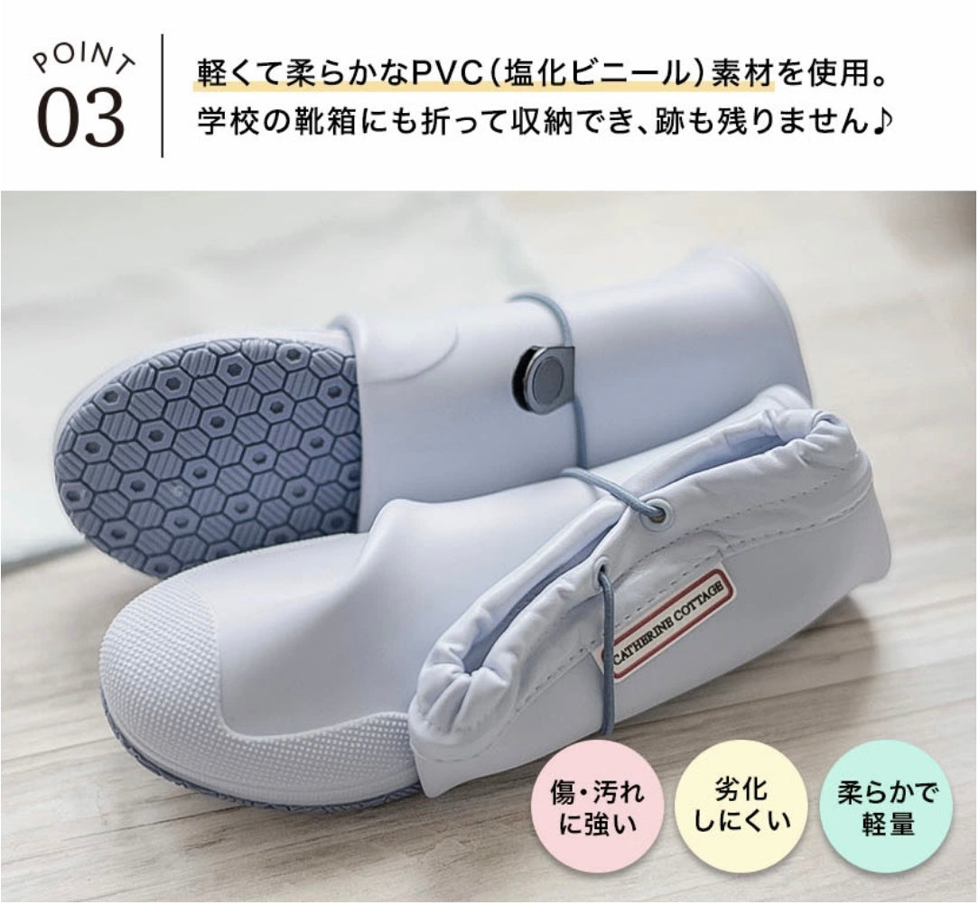Catherine Cottage Portable Foldable Rain Boots