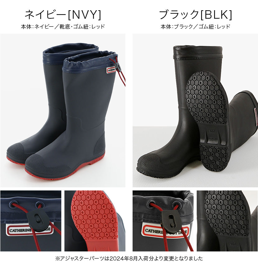 Catherine Cottage Portable Foldable Rain Boots