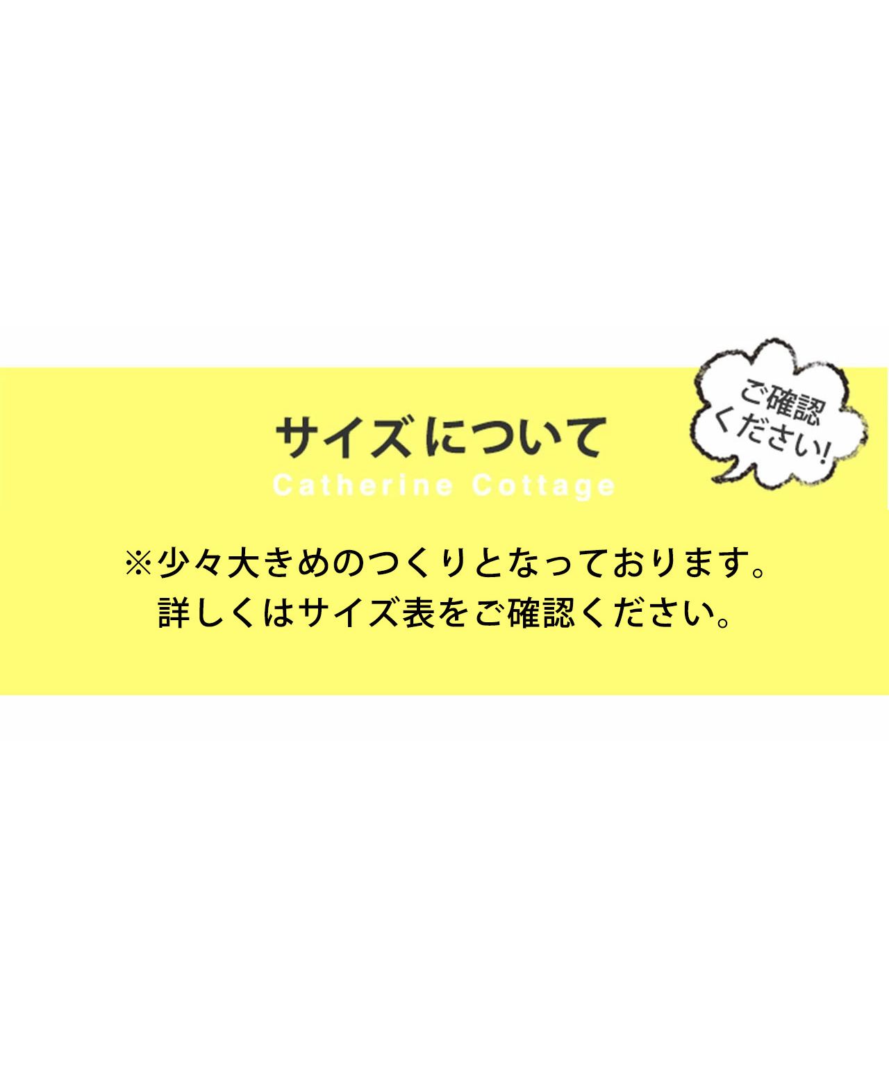 キャサリンコテージ Catherine Cottage サイドリボン レインブーツ （ライラック×ピンク[LIL]） ライラック×ピンク[LIL]