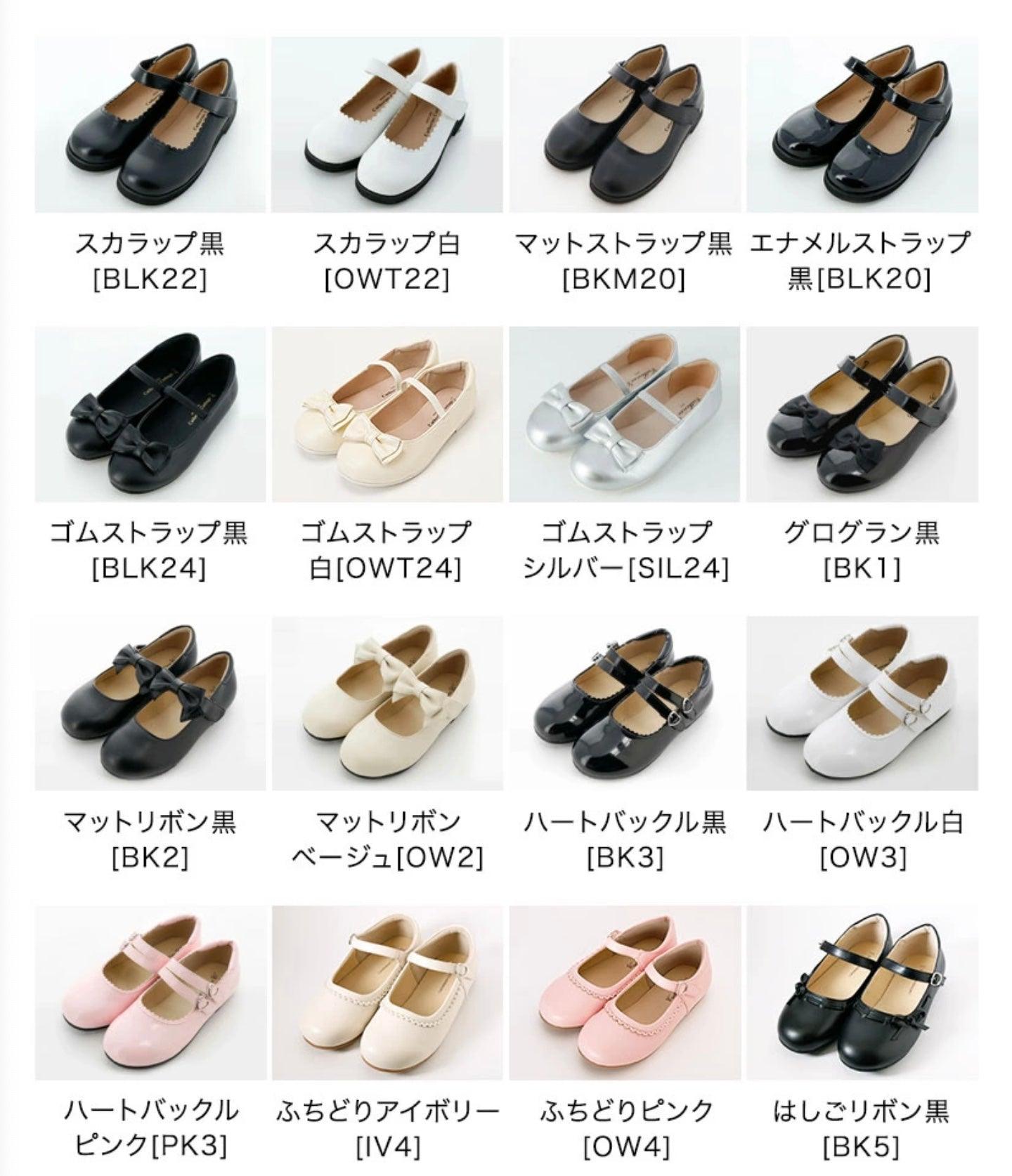 キャサリンコテージ Catherine Cottage ワンストラップフォーマルシューズ