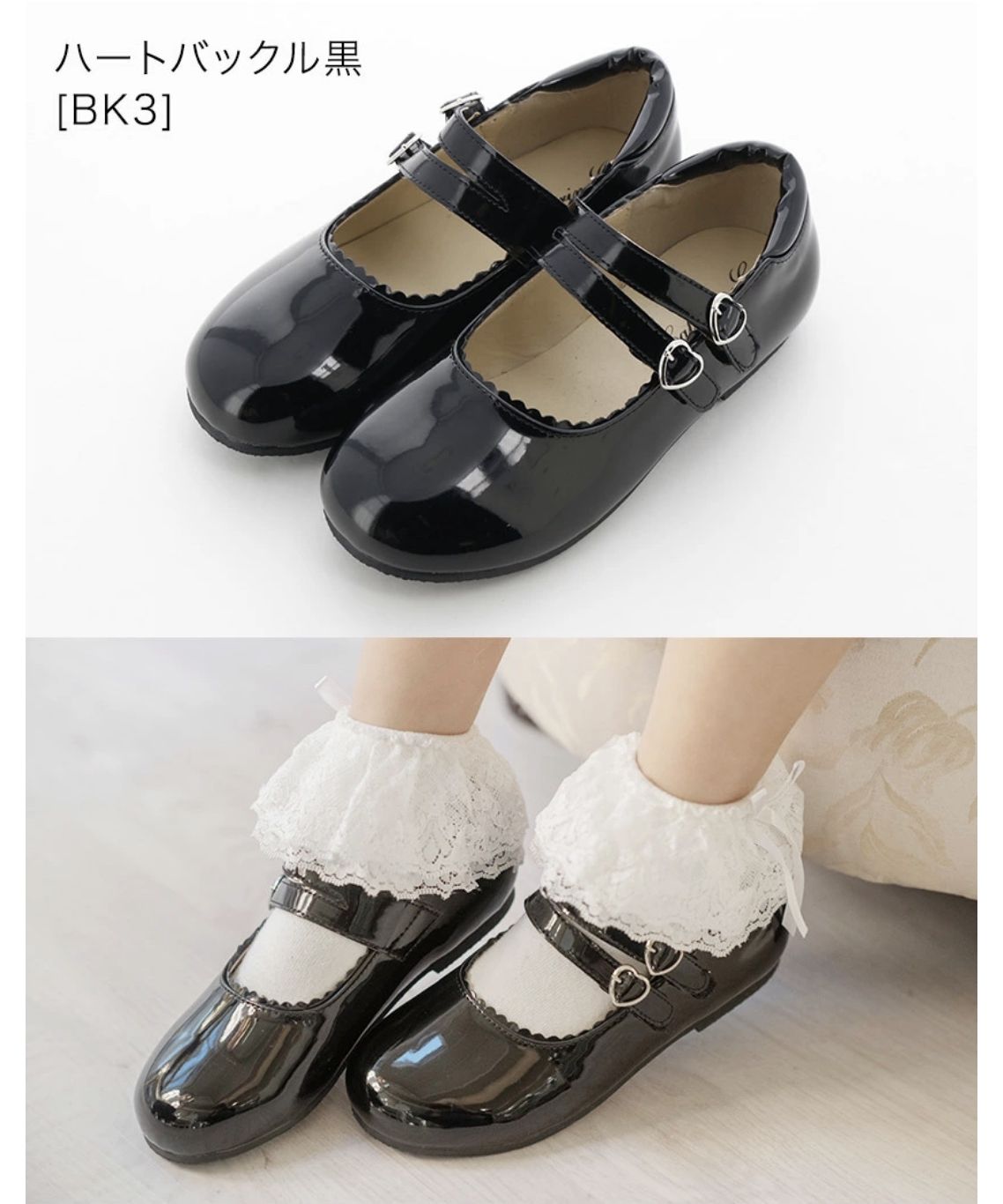 キャサリンコテージ Catherine Cottage ワンストラップフォーマルシューズ