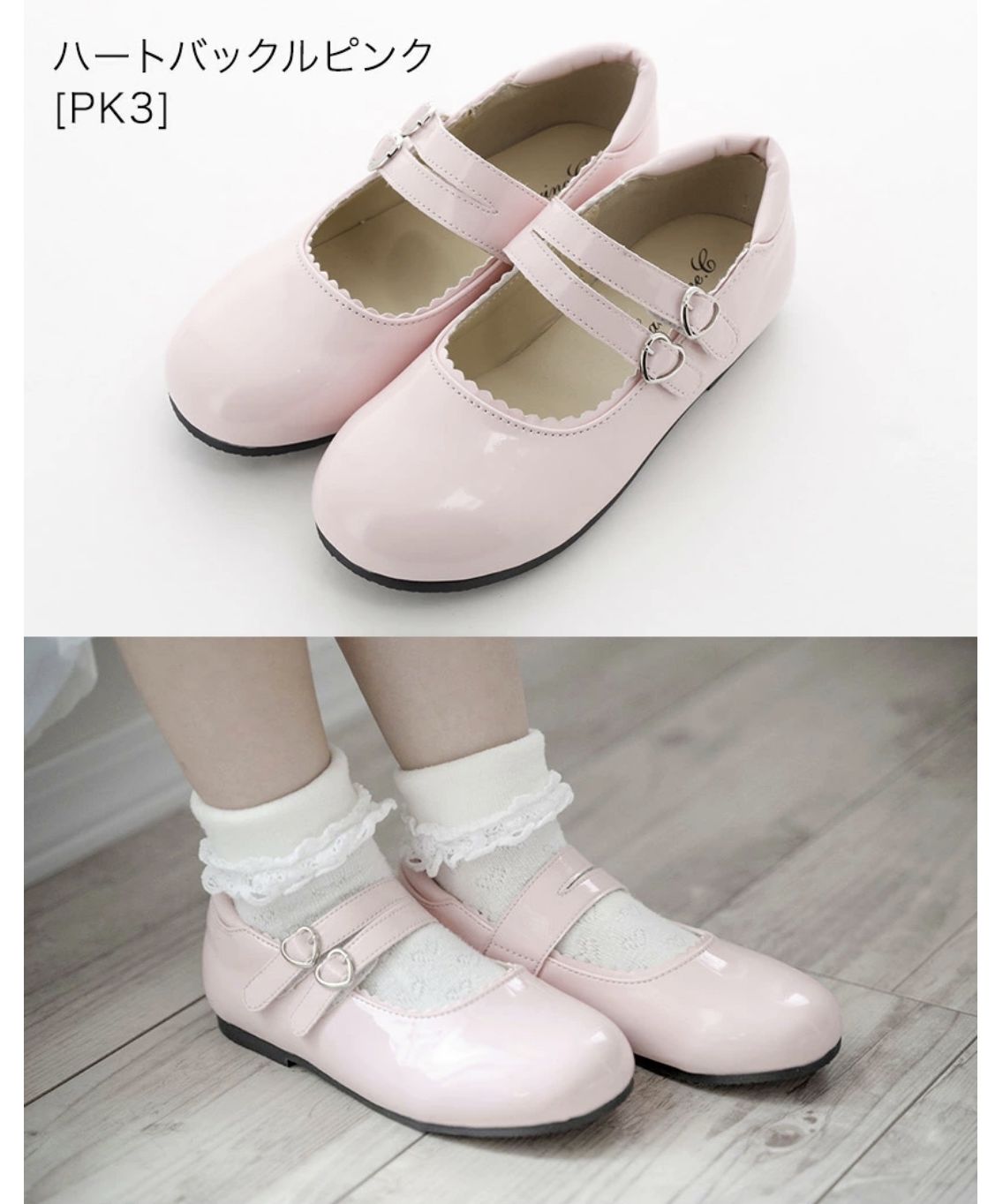 キャサリンコテージ Catherine Cottage ワンストラップフォーマルシューズ