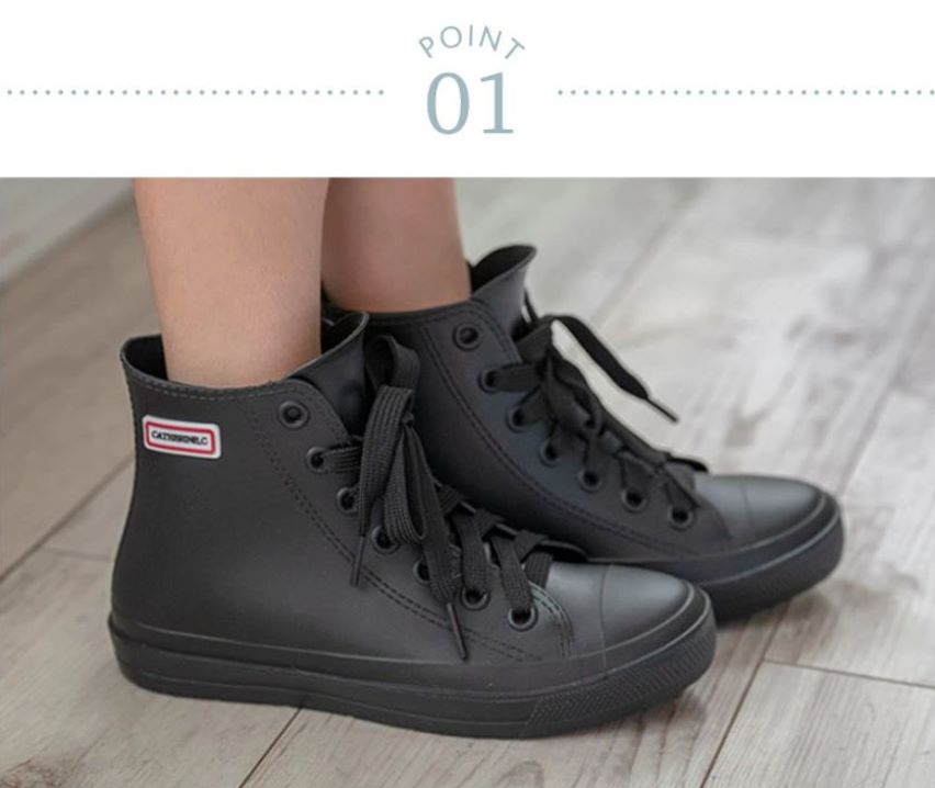 Catherine Cottage Rain Sneakers