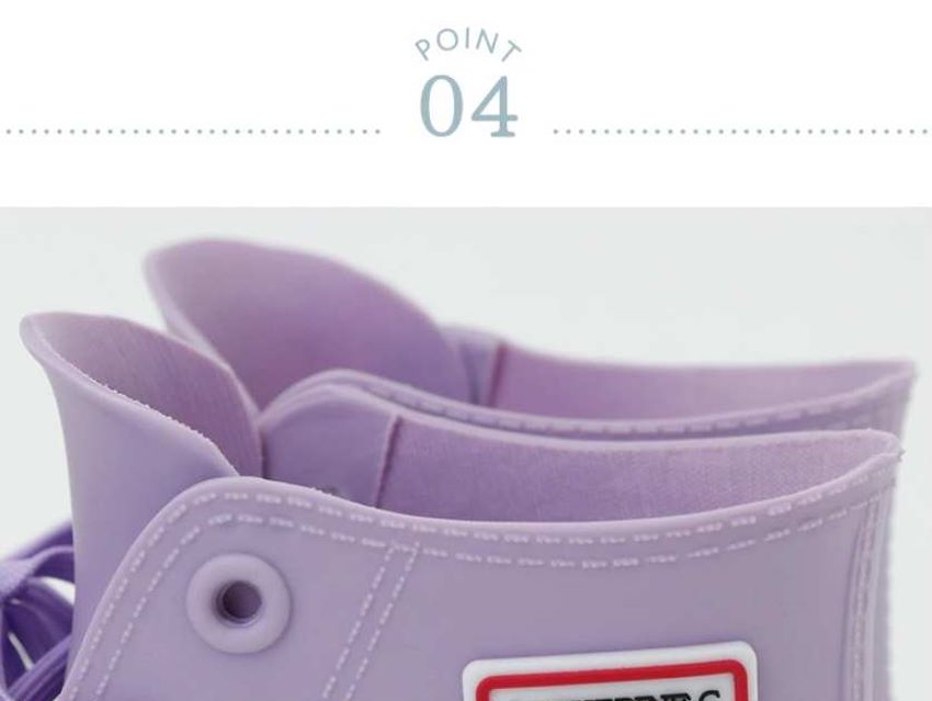 Catherine Cottage Rain Sneakers