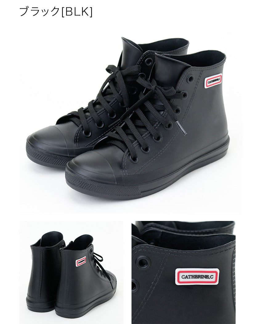 Catherine Cottage Rain Sneakers