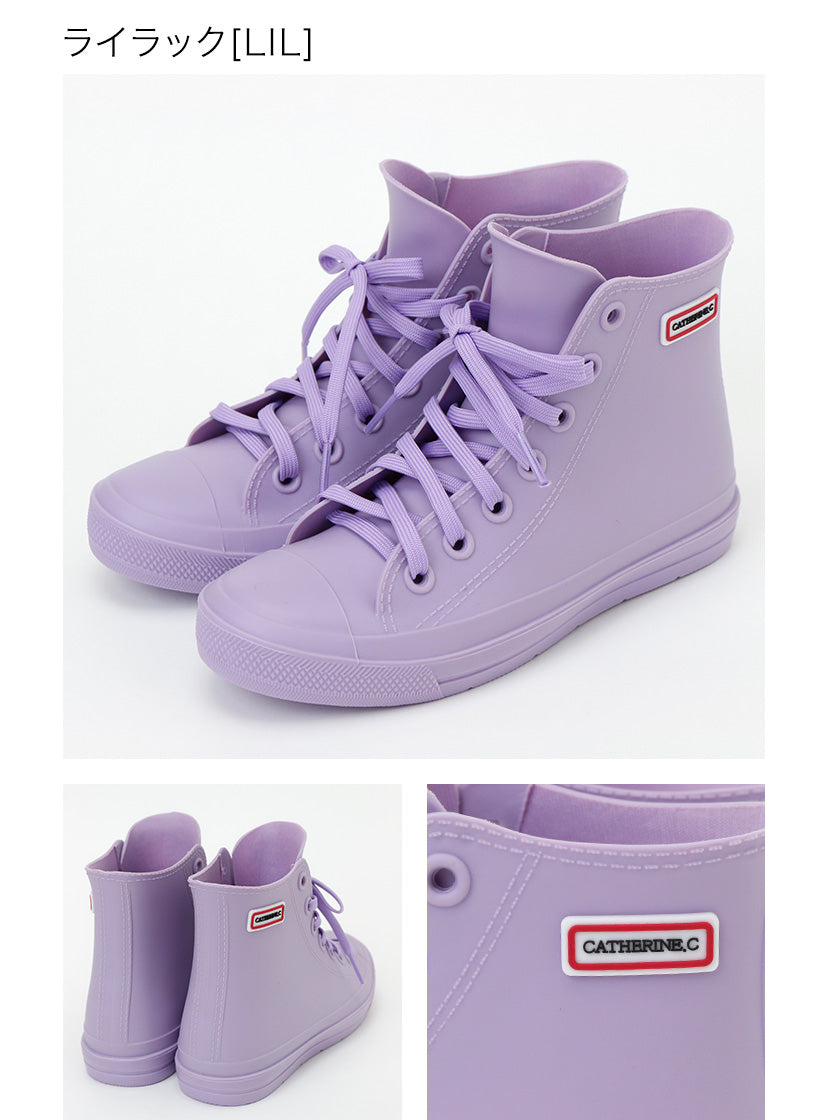 Catherine Cottage Rain Sneakers