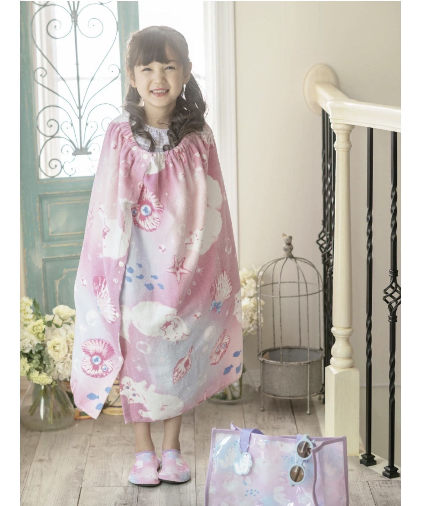 Catherine Cottage Changing Wrap Towel
