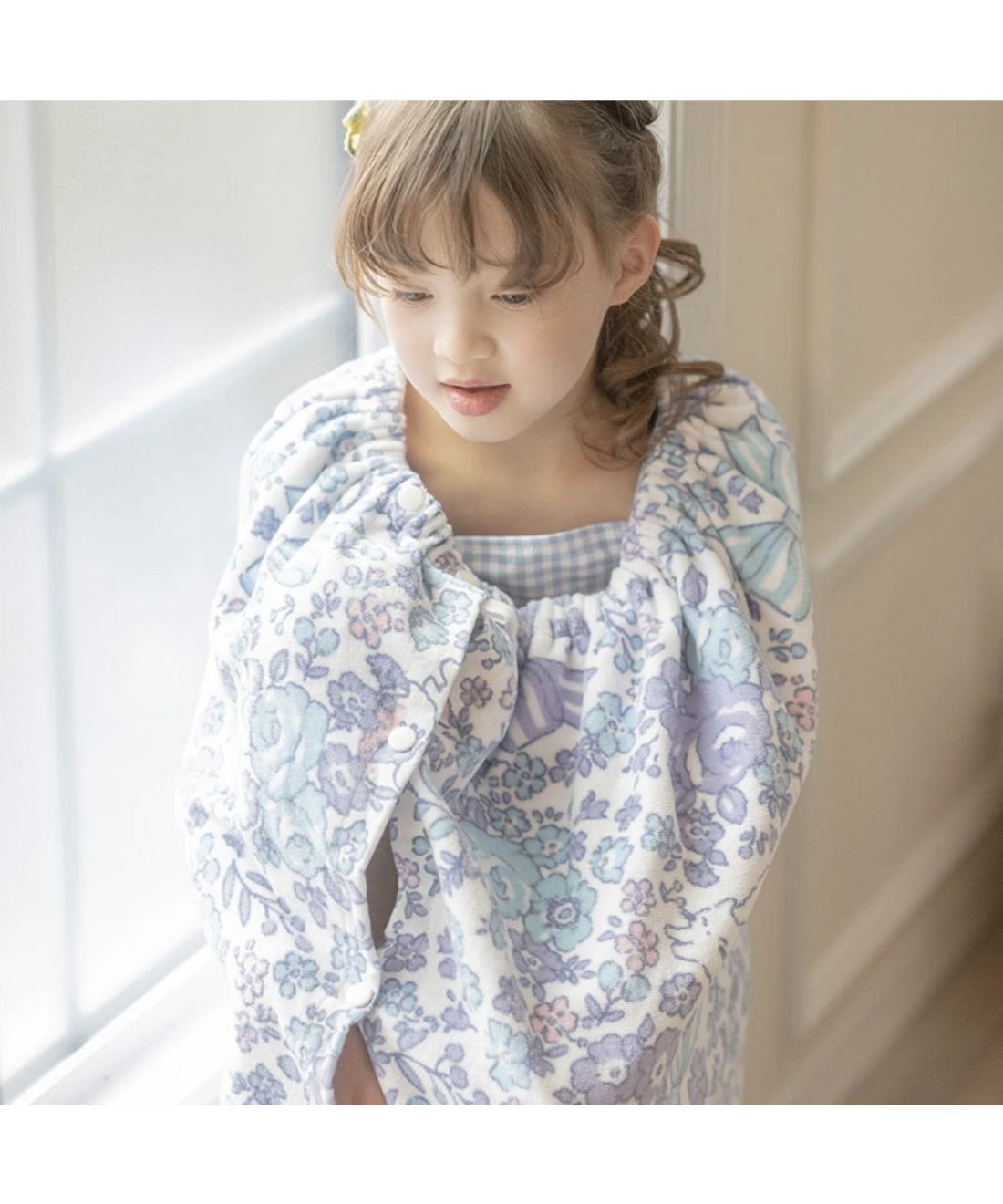 Catherine Cottage Changing Wrap Towel