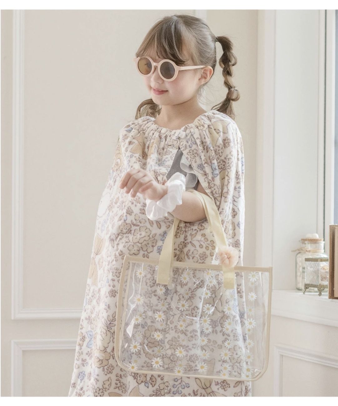 Catherine Cottage Changing Wrap Towel