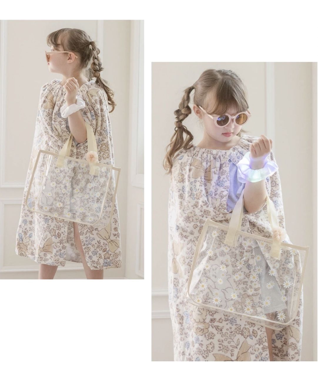 Catherine Cottage Changing Wrap Towel