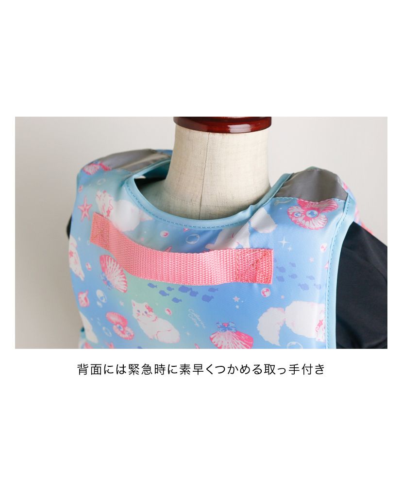 キャサリンコテージ Catherine Cottage 猫柄フローティングベスト【返品不可商品】