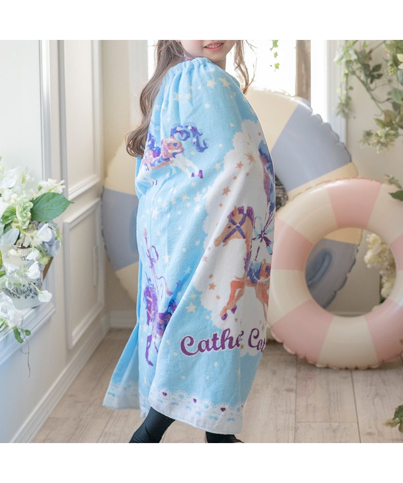 キャサリンコテージ Catherine Cottage お着替えラップタオル【返品不可商品】,カルーセル・ブルー[BLUJ]