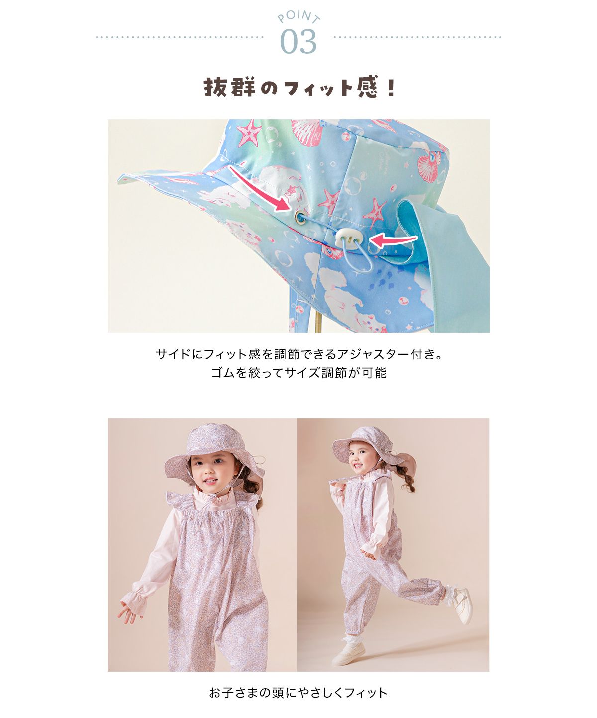 キャサリンコテージ Catherine Cottage 撥水加工日よけリボンハット （小花柄猫ブルー[CBLU]） 小花柄猫ブルー[CBLU]