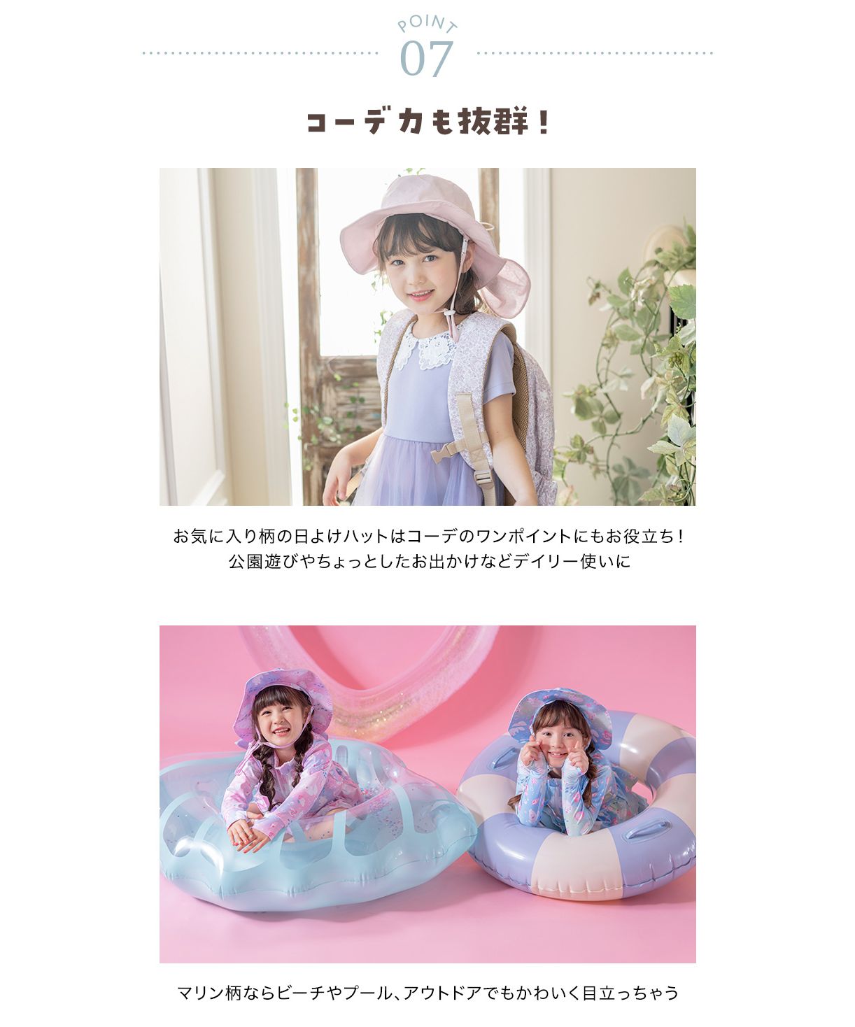 キャサリンコテージ Catherine Cottage 撥水加工日よけリボンハット （小花柄猫ブルー[CBLU]） 小花柄猫ブルー[CBLU]
