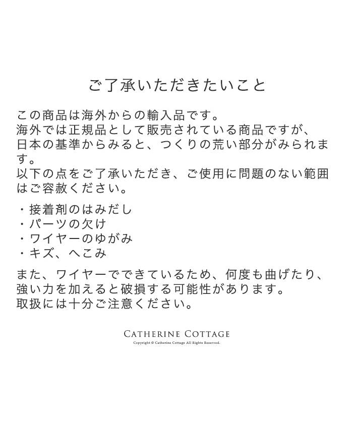 キャサリンコテージ Catherine Cottage フロストフラワーコーム （シルバー[SIL]） シルバー[SIL]