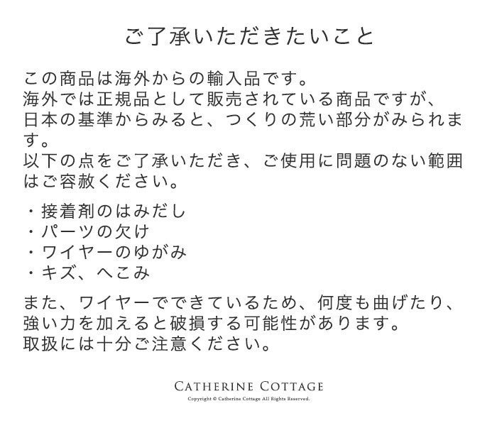 キャサリンコテージ Catherine Cottage パールフラワーパーティーコーム （シルバー） シルバー