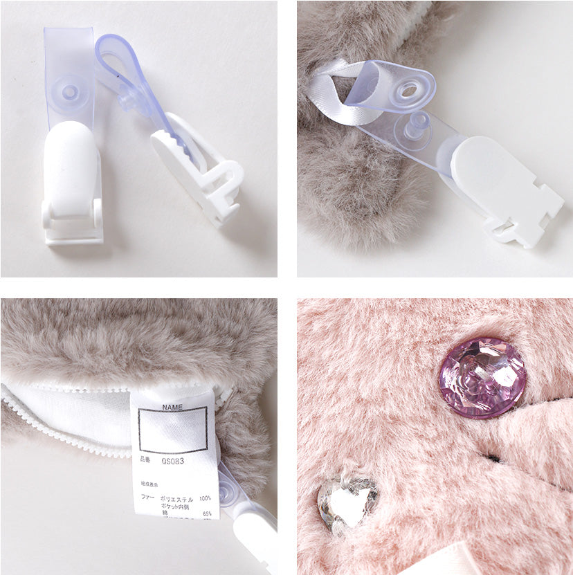 キャサリンコテージ Catherine Cottage アニマル移動ポケット （ベージュ[BEG]） ベージュ[BEG]