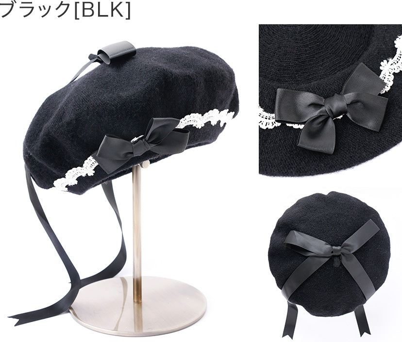 キャサリンコテージ Catherine Cottage リボンレースベレー帽 （ホワイト[WHT]） ホワイト[WHT]