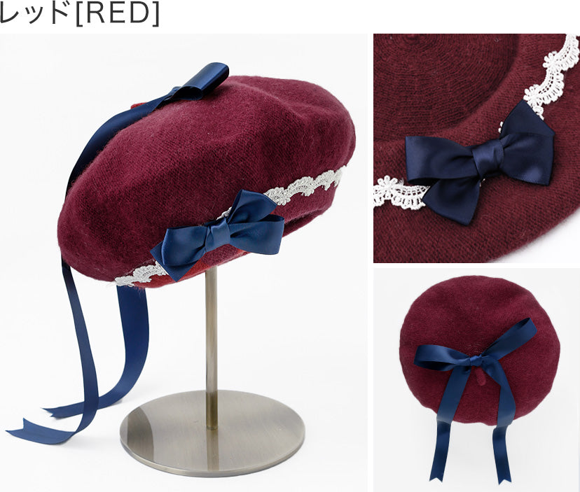 キャサリンコテージ Catherine Cottage リボンレースベレー帽 （ホワイト[WHT]） ホワイト[WHT]