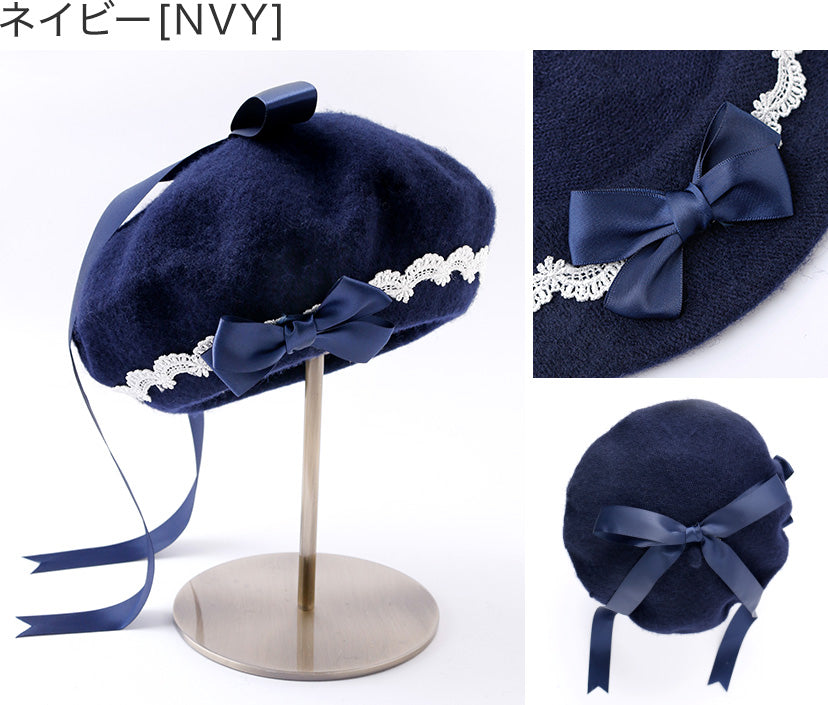 キャサリンコテージ Catherine Cottage リボンレースベレー帽 （ホワイト[WHT]） ホワイト[WHT]