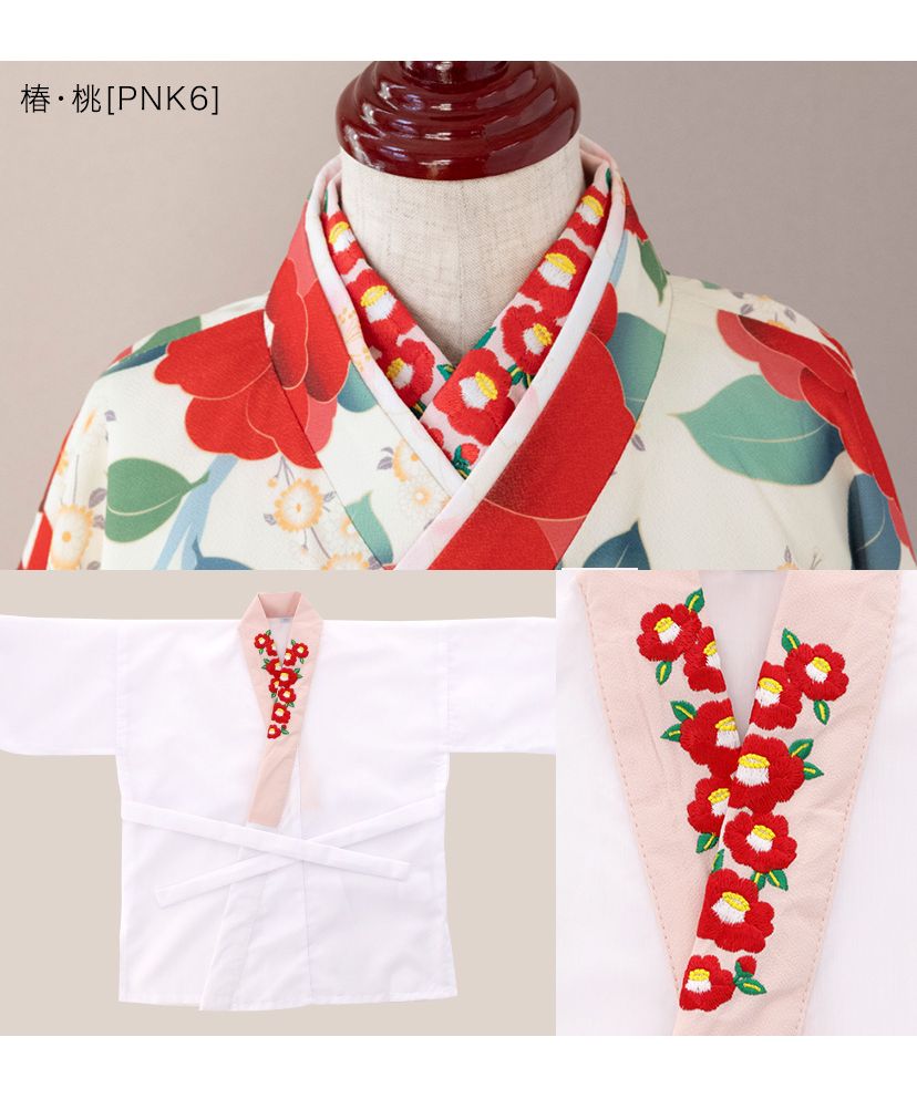 キャサリンコテージ Catherine Cottage 刺繍入り半襟付き肌襦袢,椿・桃[PNK6]
