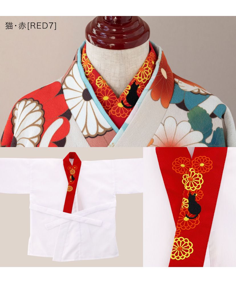 キャサリンコテージ Catherine Cottage 刺繍入り半襟付き肌襦袢,猫・赤[RED7]