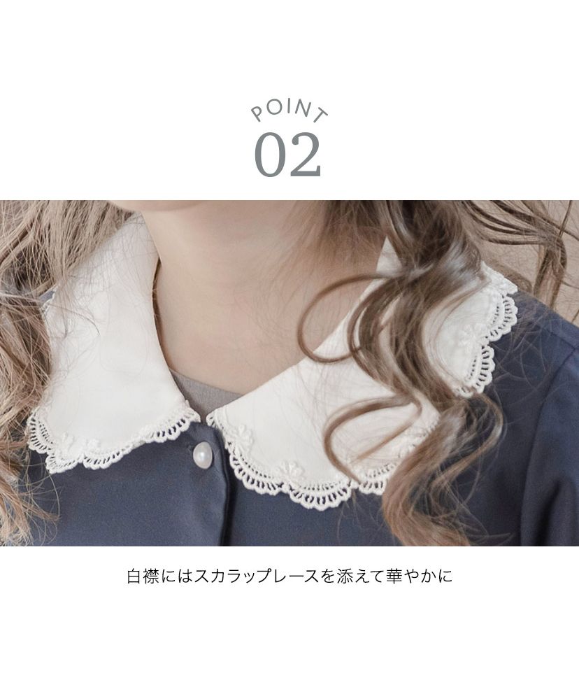 キャサリンコテージ Catherine Cottage スカラップレース襟オリジナル刺繍のボレロセットアップ