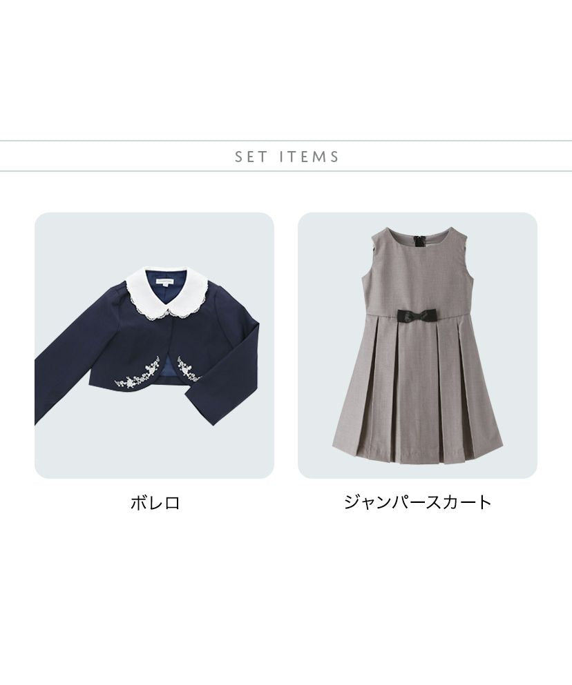 キャサリンコテージ Catherine Cottage スカラップレース襟オリジナル刺繍のボレロセットアップ