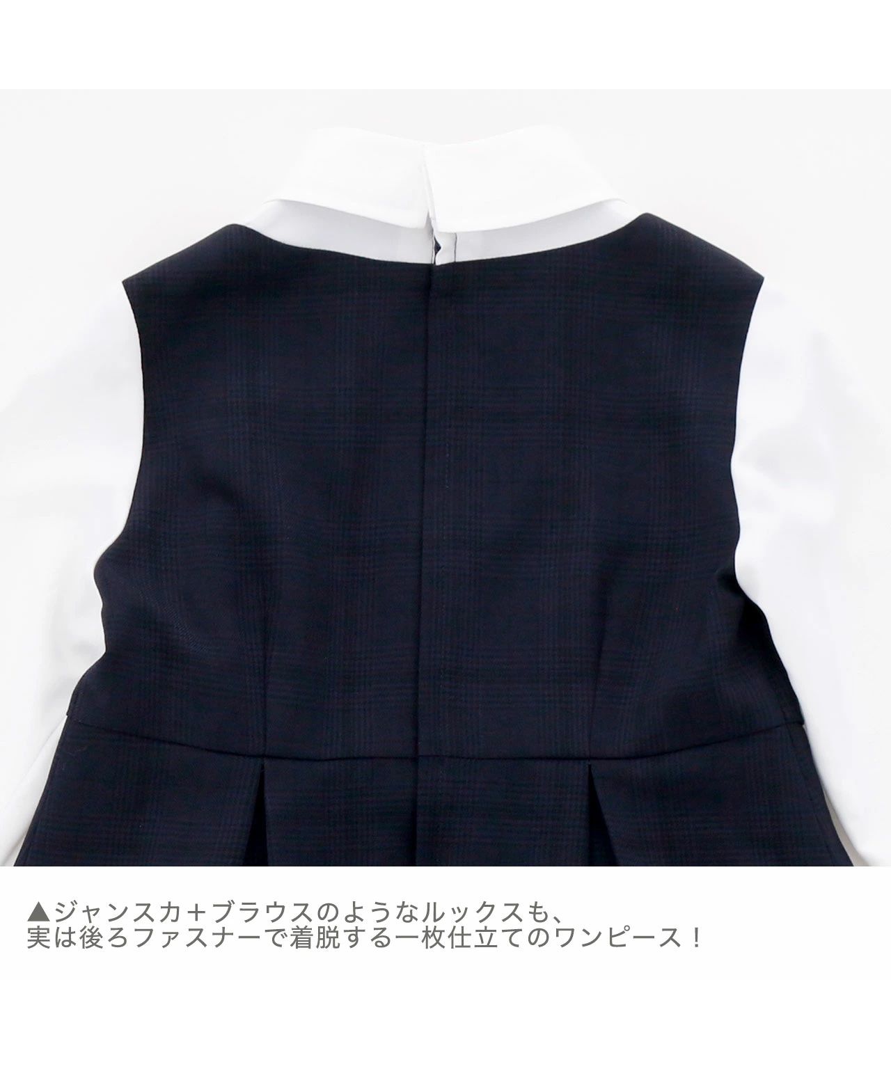 キャサリンコテージ Catherine Cottage ジャンスカ風ワンピ+ボレロセット
