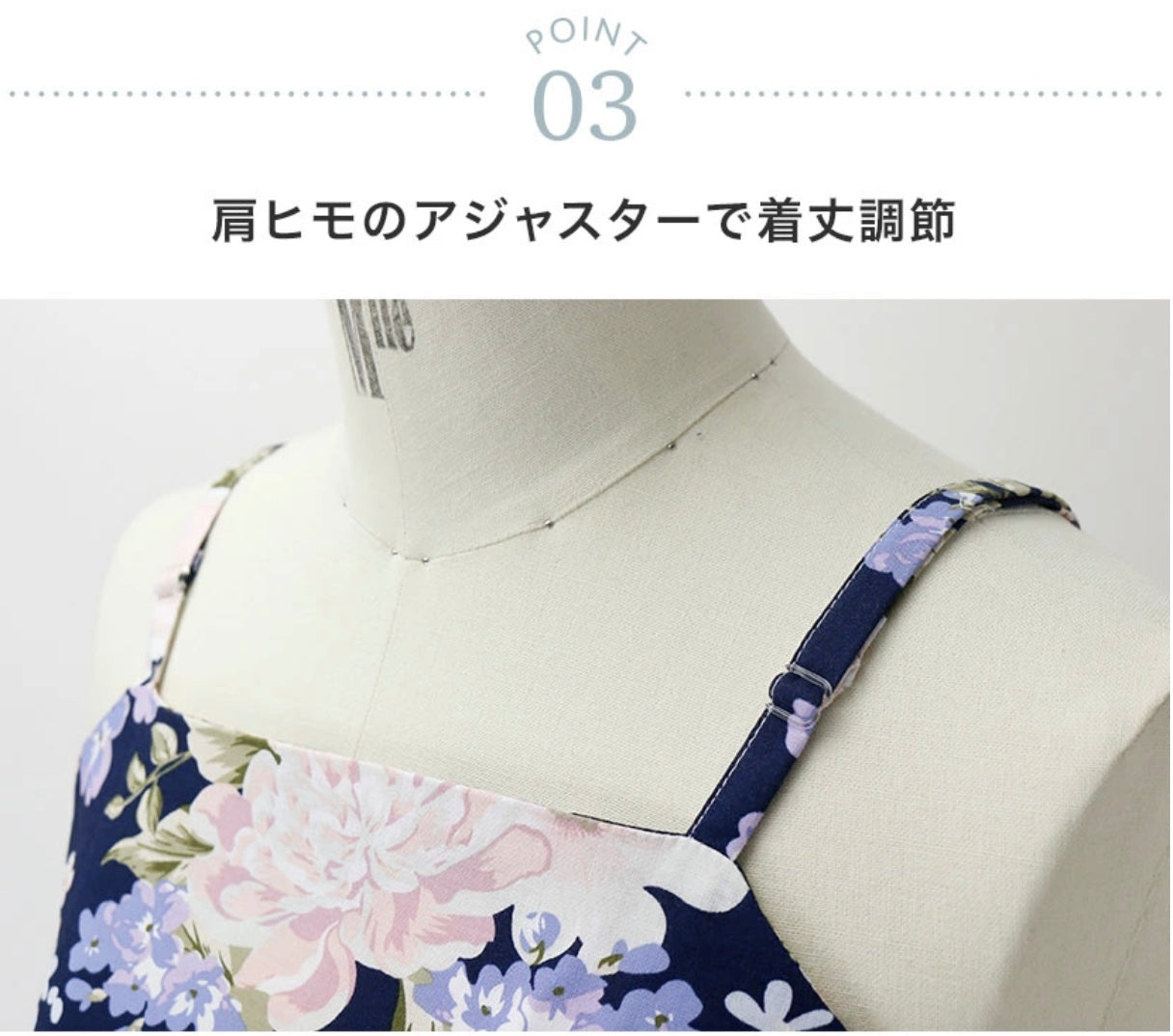 キャサリンコテージ Catherine Cottage ワンピースになる2wayレディース浴衣 （紺ブーケ[9JJ]） 紺ブーケ[9JJ]