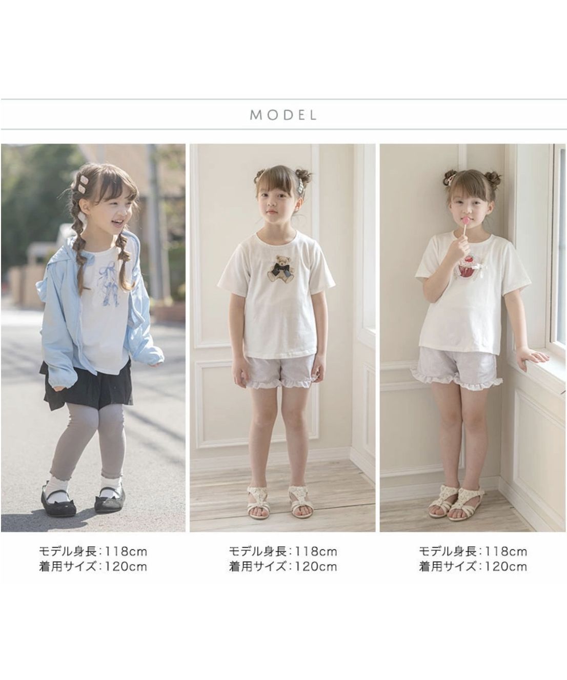 キャサリンコテージ Catherine Cottage デコレーションプリント半袖Tシャツ