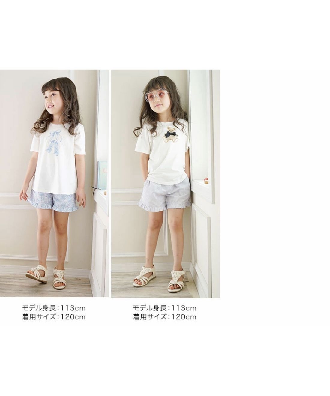 キャサリンコテージ Catherine Cottage デコレーションプリント半袖Tシャツ