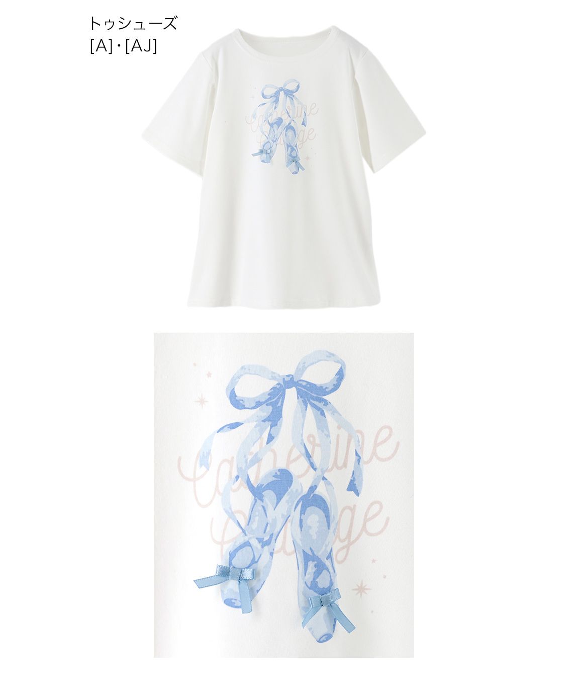 キャサリンコテージ Catherine Cottage デコレーションプリント半袖Tシャツ