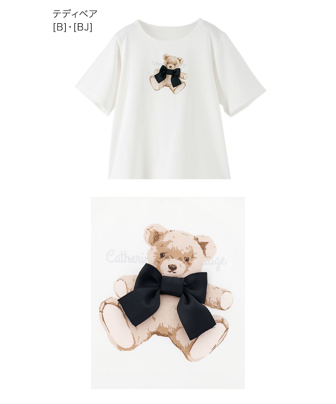 キャサリンコテージ Catherine Cottage デコレーションプリント半袖Tシャツ