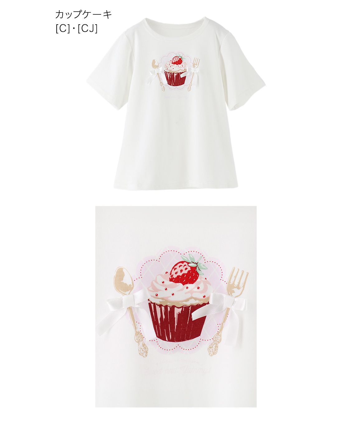 キャサリンコテージ Catherine Cottage デコレーションプリント半袖Tシャツ