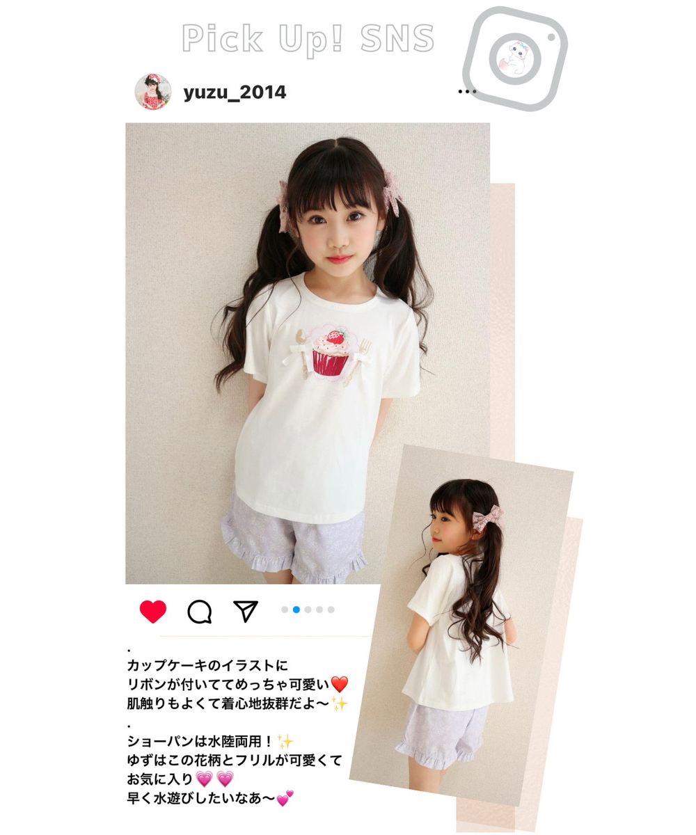 キャサリンコテージ Catherine Cottage デコレーションプリント半袖Tシャツ