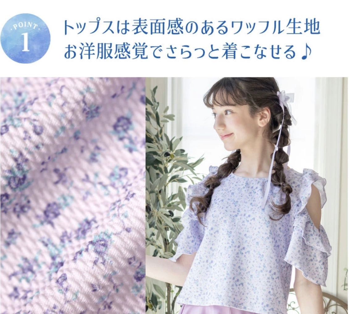 キャサリンコテージ Catherine Cottage 肩あきフリル セパレートスイムウェア【返品不可商品】 （小花柄・ライラック[KLILJJ]） 小花柄・ライラック[KLILJJ]