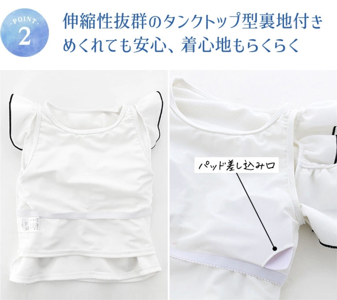 キャサリンコテージ Catherine Cottage 肩あきフリル セパレートスイムウェア【返品不可商品】 （小花柄・ライラック[KLILJJ]） 小花柄・ライラック[KLILJJ]