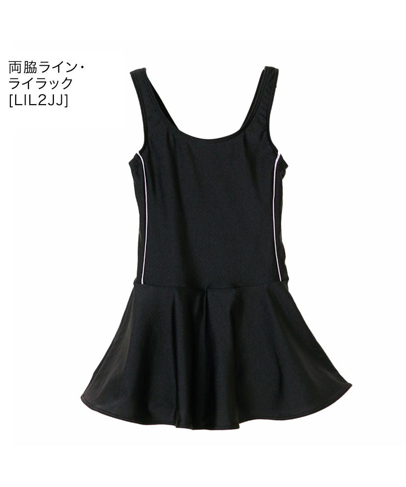 キャサリンコテージ Catherine Cottage ワンピース型スクール水着【返品不可商品】