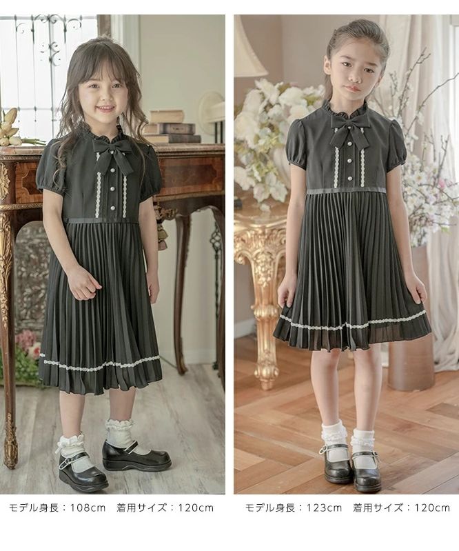 キャサリンコテージ Catherine Cottage クリスタルプリーツフォーマル半袖ワンピース