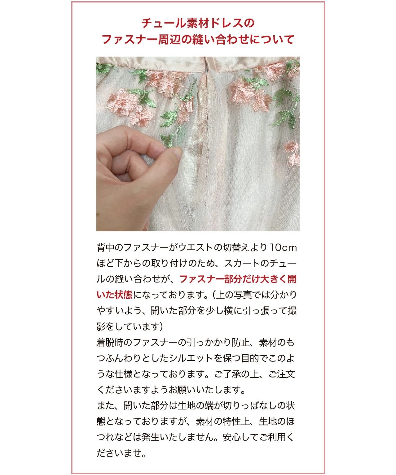キャサリンコテージ Catherine Cottage スカラップレースワンピース＆ポンチボレロスーツセット （ミント[MNTJ]） ミント[MNTJ]