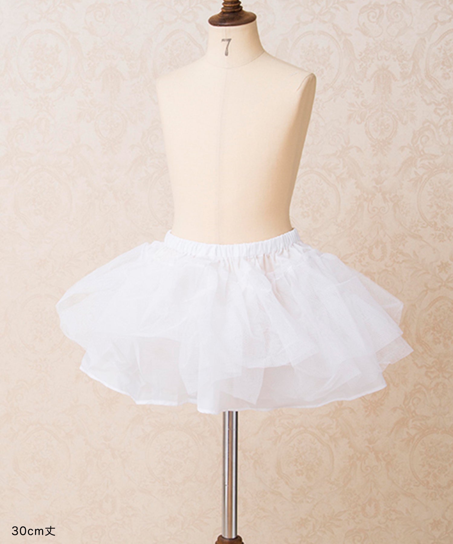 キャサリンコテージ Catherine Cottage ボリュームアップパニエ