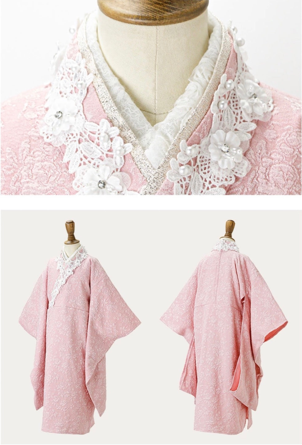 Catherine Cottage Princess Hifu Set