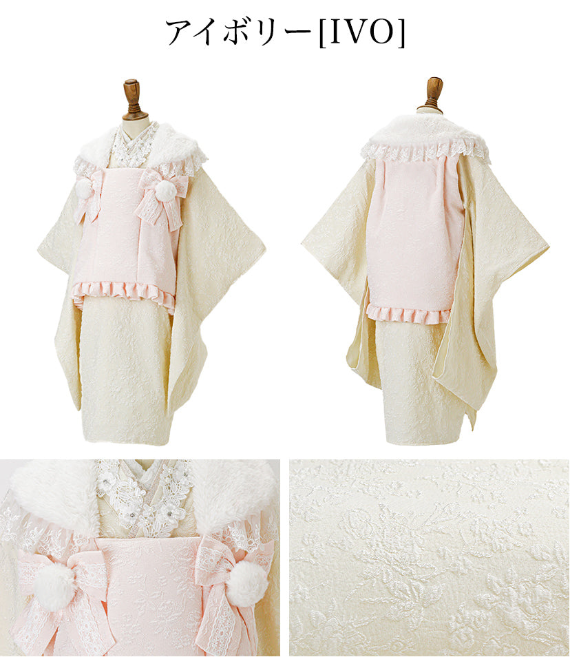 Catherine Cottage Princess Hifu Set