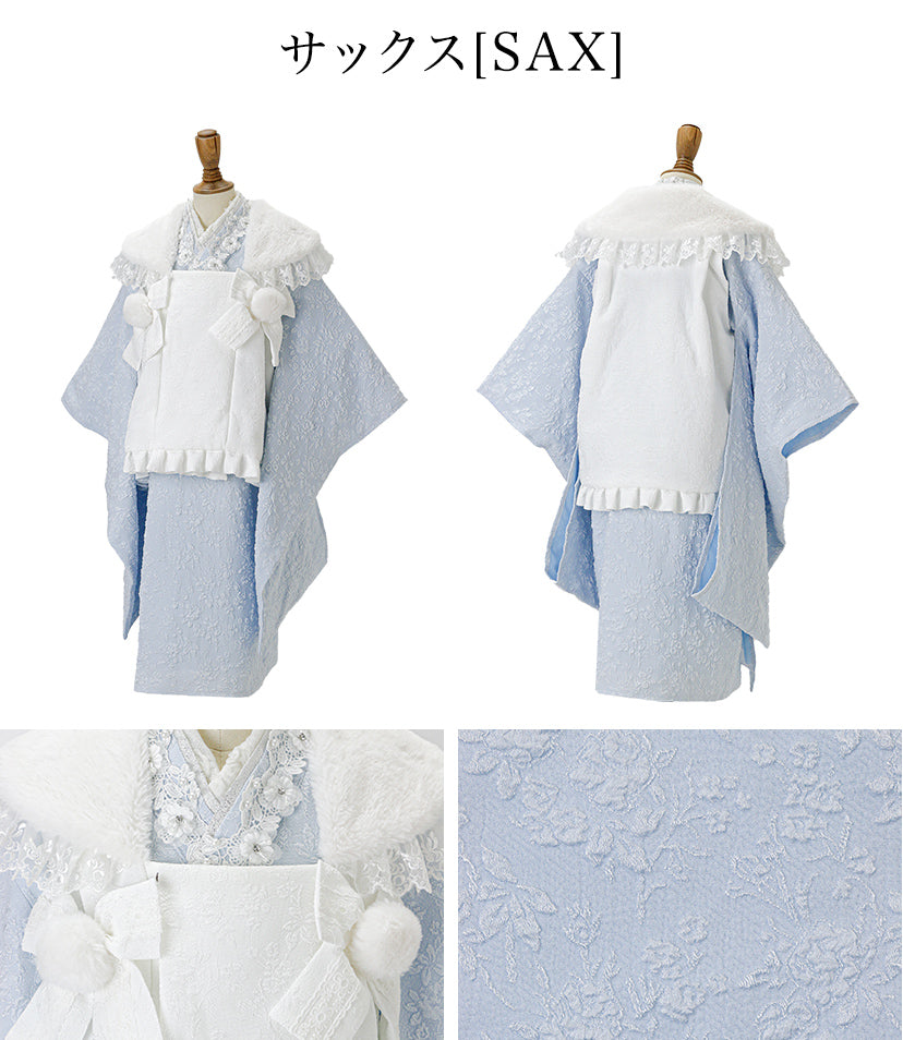 Catherine Cottage Princess Hifu Set